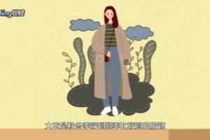 背带裤配什么外套好看.