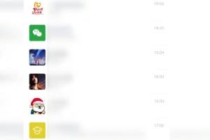 微信怎么查具体的消费账单.