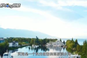 云南大理旅游景点有哪些？.