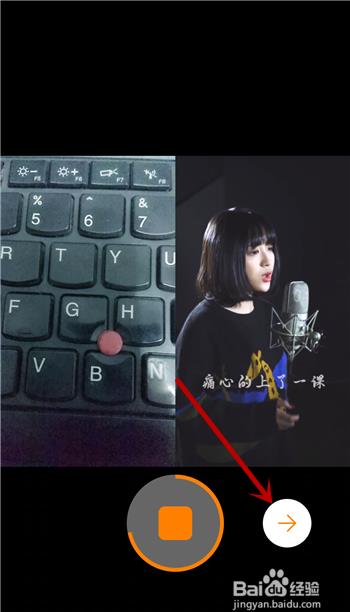 抖音怎么和别人合拍?