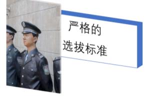 执法人员处理方法过于简单粗暴怎么解决.