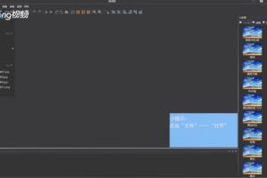 图片工厂如何在编辑器里查看图层属性.
