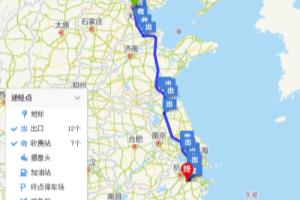 天津到绍兴旅游攻略.
