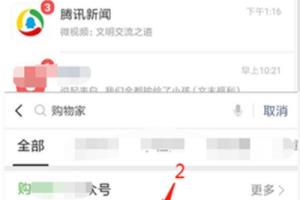 淘宝内部优惠券，淘宝隐藏优惠券怎么领取.