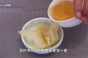 凉拌百叶怎么做？.