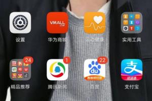 手机微博里的免密服务在哪.