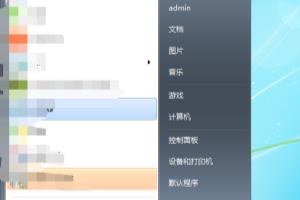 如何设置Java自动更新时间.
