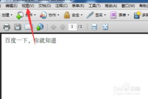Adobe Acrobat怎么标记为密文.
