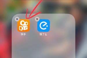 快手怎么发私信给主播.