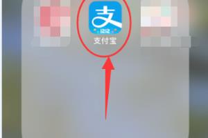 支付宝杭州地铁乘车码如何获取_支付宝地铁卡.
