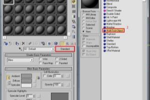 3ds Max Multi/Sub-Object（多维/子对象）材质.