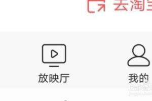 如何注销头条号？.
