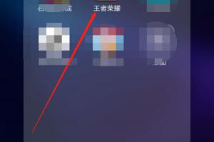 王者荣耀玩什么中单英雄容易上分.