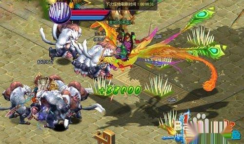《斗破苍穹2》大型PVE副本“怪物攻城”详细介绍