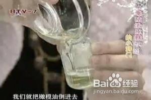 防治皮肤干燥的小窍门图解.