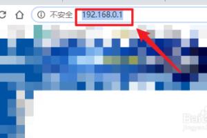 TP-Link路由器如何进行软重启？.