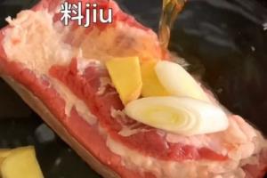 口水都要挂下三尺长的梅菜扣肉.