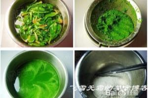 三十张图解一道特色小吃【菠菜凉皮】.