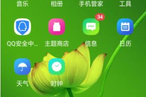 oppoa83怎么录屏.