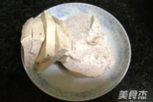 炸芋头的家常做法.