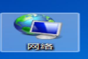 如何查看万兆网卡的速率.