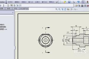 solidworks工程图如何画辅助视图.