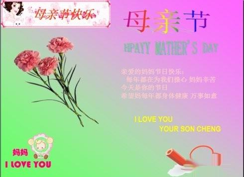企业文化宣传的渠道介绍