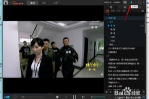 PPTV上的弹幕怎么关闭，怎么开启啊？.