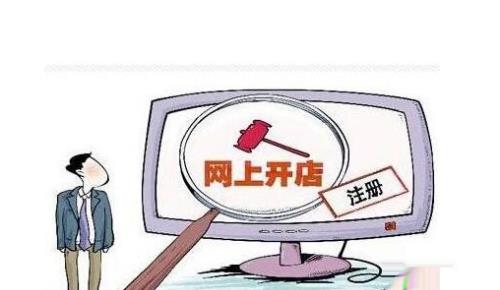 如何创建一家新的餐馆