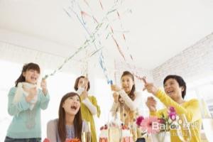 【元旦】中国人怎么过元旦节.