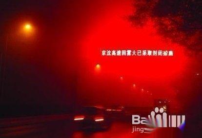 怎样寻找合适的避雨场所