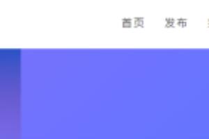 如何给苹果APP增加数据统计功能？.