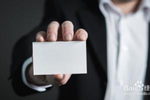 自助加油怎么操作.