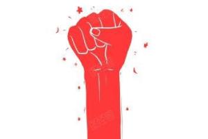 2020中国加油手抄报.