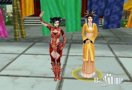 《天龙八部》新手自制时装指南