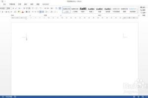 怎么用Microsoft Word制作书法字帖？.