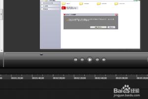 Camtasia Studio视频怎么添加字幕？.