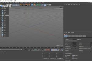 C4D中如何扭曲物体.