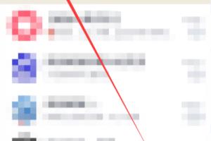 手机QQ如何收款.