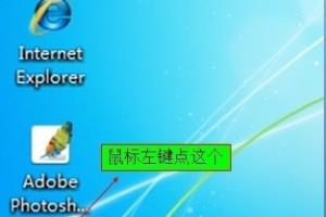 电脑基础知识：怎么打开注册表.