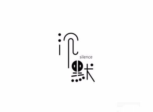 企业战略失败的原因