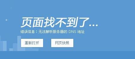 SEM竞价员的日常工作内容与计划安排