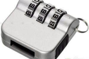 密码锁忘记密码怎么办？教你解决.