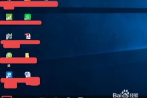 如何更改win10系统中的任务栏颜色.