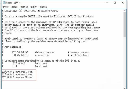 phpStudy多站点使用教程详解 web环境使用教程