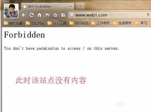 phpStudy多站点使用教程详解 web环境使用教程
