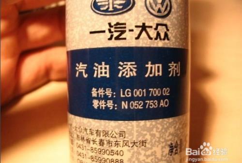 如何加油最省钱?