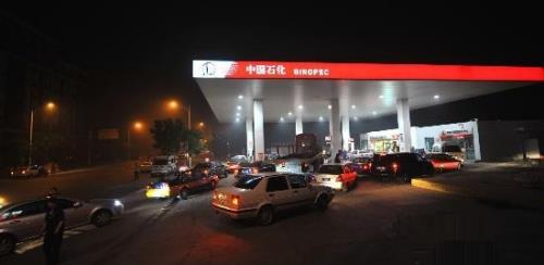 如何加油最省钱?