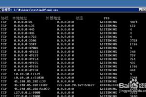 phpstudy集成环境配置ssl证书.