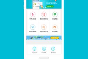荣耀手机联系人怎么恢复？.